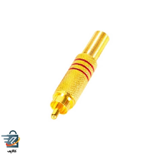 فیش AV فلزی نری